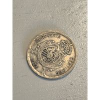 1926 Испания 50 с