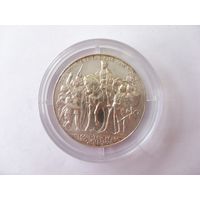 Германская империя 3 марки, 1913. 100 лет объявлению войны против Франции.