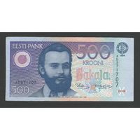Эстония 500 крон 1994 года. Тип Р-80а. Состояние XF