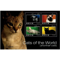 Невис Кошки Короткошерстные породы  2011   MNH