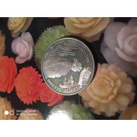 Есенин2руб.Серебро