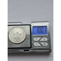 50 копеек 1922 года. ПЛ. Серебро 900. Монета не чищена. 45538.