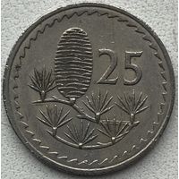 Кипр 25 милей 1963 г.