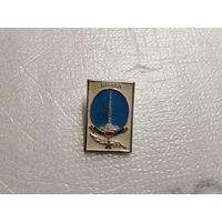 Город Герой Одесса