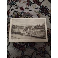 Брест Литовск до1917