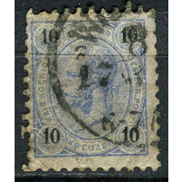 Австро-Венгрия - 1890 - Император Франц Иосиф 10Kr - [Mi.54] - 1 марка. Гашеная.  (Лот 18EL)-T2P8