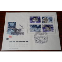 СССР 1971 5 КПД  Космос станция "Луна-17"