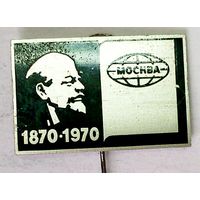 РАСПРОДАЖА!!! - ЗНАЧОК "ЛЕНИН"