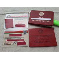 Водительское удостоверение ссср 1962 года ,с талоном.