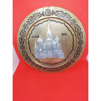 Панно барельеф латунь Московский Собор Василия Блаженного 1980 Олимпиада
