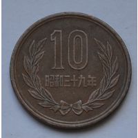 Япония, 10 йен 1964 г.
