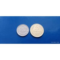 20 и 5 копеек 1943 год СССР (Состояние на фото,в лоте 2 монеты)