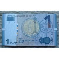 Werty71 Азербайджан 1 манат 2017 UNC банкнота