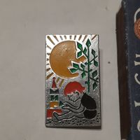 Значок МИР. СССР. Редкий.