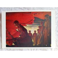 Шатохин. Святое знамя