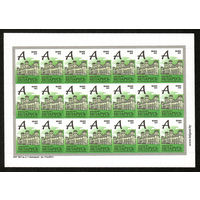 Беларусь. 2012. Стандарт. Косовский замок (А) матовая бумага (з.171ц-2014) Лист