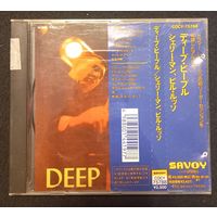CD,(Japan) Shelley Manne, Jimmy Giuffre, Shorty Rogers, Bill Russo – Deep People