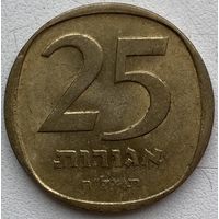 Израиль 25 агорот 1975 г.