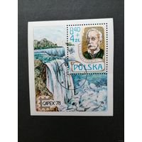 Польша 1978  "Международная филателистическая выставка