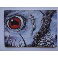 Календарик 1995 г. Fantasy. (634).