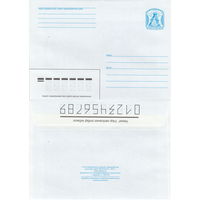 Беларусь 2007 Стандартный з. 7512-07 (к4)