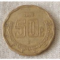 Мексика. 50 центаво 2008 года.