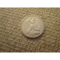50  копеек  ,  СССР   ,   1925  г.