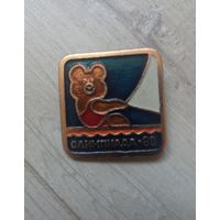 Знак олимпиада