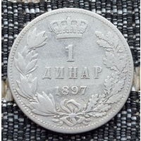 Сербия 1 динар 1897 года. Король Александр I. Серебро. Сторгуй за свою цену, предложи обмен! Y60