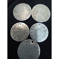 Николай 5 шт