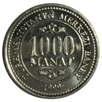 Туркменистан 1000 манатов, 1999 [UNC]