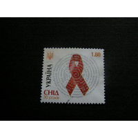 Украина 2011 30 лет борьбы со СПИДом, 1м