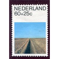 Нидерланды. Намывные территории