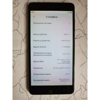 Xiaomi Redmi Note 4 (3GB/16GB). Экран менялся