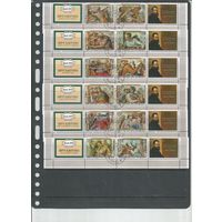 Бурунди. 500 лет со дня рождения Микеланджело. Скульптор, художник. 1975г. Mi#1213-24. Серия в сцепках.