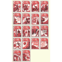 Спичечные этикетки. Сувенирный набор. 1917-1987. 1987 год