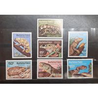 Буркина-Фасо. 1985 год. Фауна. Пресмыкающиеся (1059)