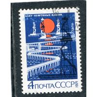 СССР 1971.. Баку. Нефтяные камни