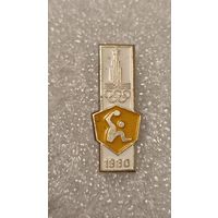 Значок знак Олимпийские Игры 1980 Гандбол,200 лотов с 1 рубля!!!