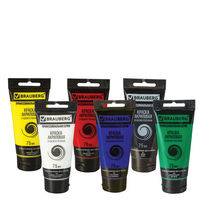 Краска акриловая BRAUBERG профессиональная серия 75 мл