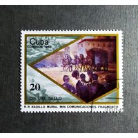 Марка Куба 1985 год