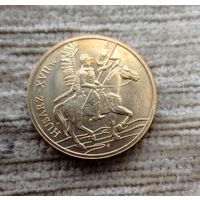 Werty71 Польша 2 злотых 2009 История польской кавалерии - Гусары 17 века