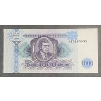 Банкнота 1000 билетов МММ С. Мавроди НЕ БЫЛА В ОБОРОТЕ