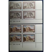 Беларусь 1996 кв. блок храмы .