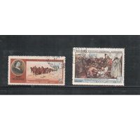 СССР-1956, (Заг.1836-1837),  гаш.(с клеем), Живопись, Репин(2)