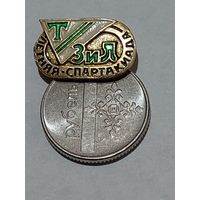 Значок " Спартакиада Торпеда ЗИЛ "