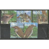 Науру. Птицы острова. 2003г. Mi#269-73. Серия.