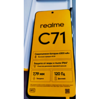Смартфон Realme C71 8GB/128GB НОВЫЙ 6300 мАч NFC