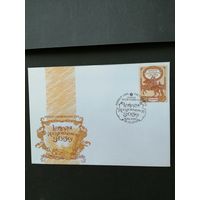 Украина 2013 КПД с маркой "История национальной связи. Выпуск стран Регионального сотрудничества в отрасли связи" (специальное гашение) Mi.1360