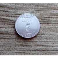 Werty71 Саудовская Аравия 5 халалов 2016